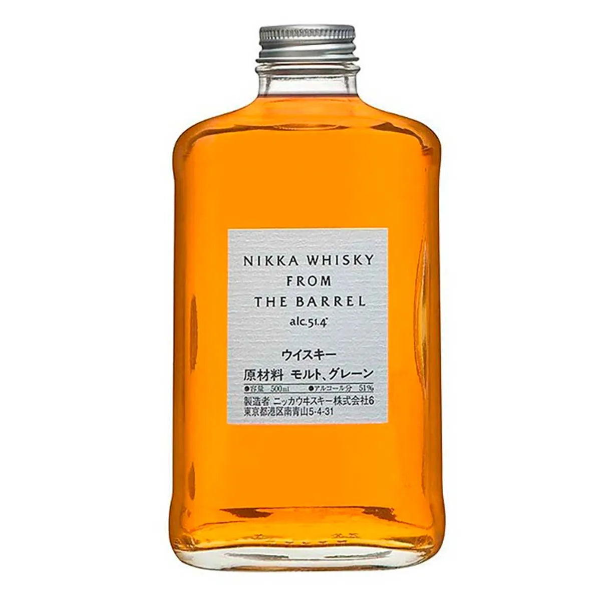 Whisky Nikka From The Barrel - 500 Ml