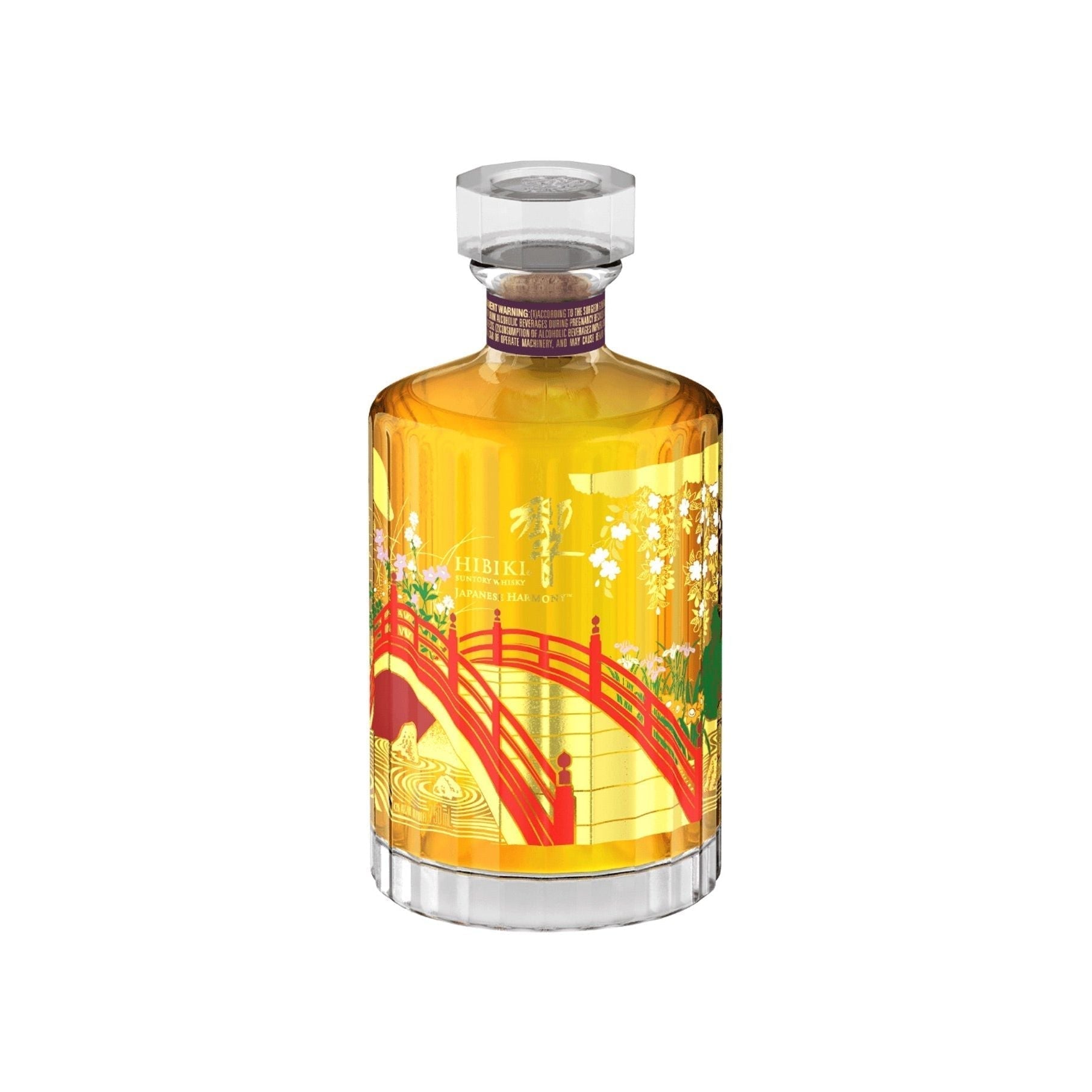 Whisky Hibiki Harmony Edicion 2023 - 750 Ml